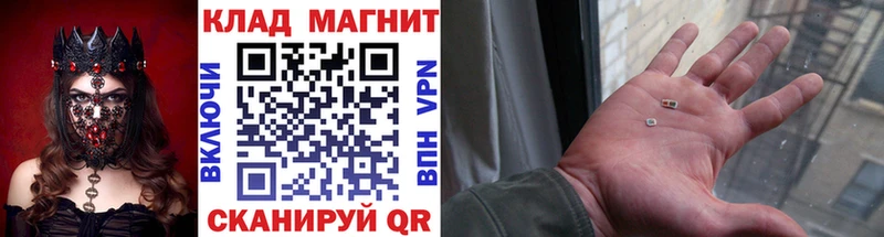 Как найти наркотики Рассказово A PVP  ГАШ  MEGA онион  COCAIN  Марихуана 