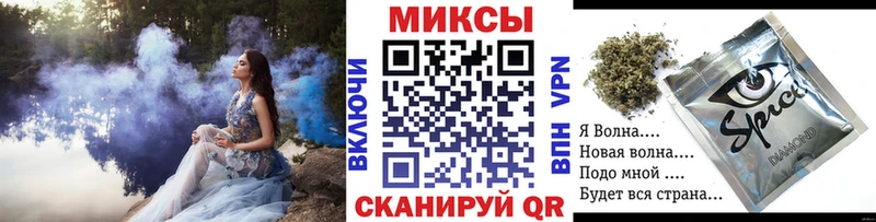 гидра   Рассказово  БУТИРАТ BDO 33% 