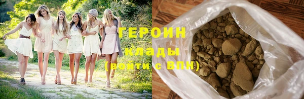стаф Абдулино