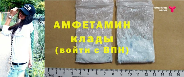 стаф Абдулино