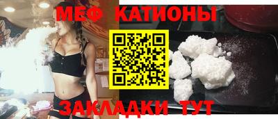 ешки Славгород
