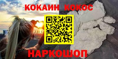 ешки Славгород