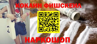 дмт Славянск-на-Кубани