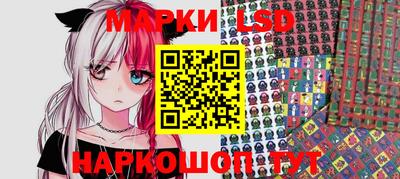 ешки Славгород