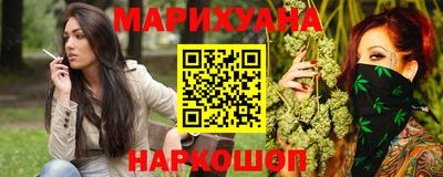 дмт Славянск-на-Кубани