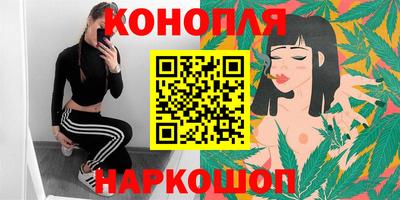 дмт Славянск-на-Кубани
