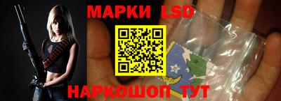 ешки Славгород