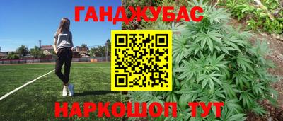 дмт Славянск-на-Кубани