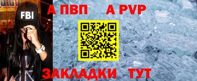 дмт Славянск-на-Кубани
