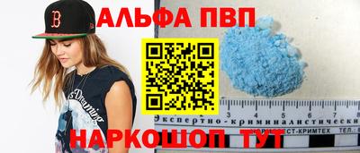 ешки Славгород