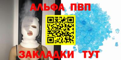 ешки Славгород