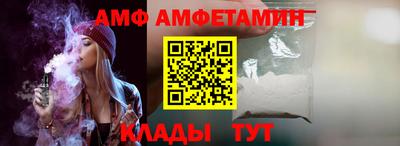 ешки Славгород