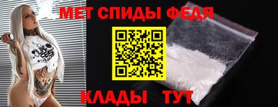 дмт Славянск-на-Кубани