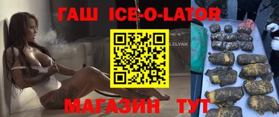 ешки Славгород