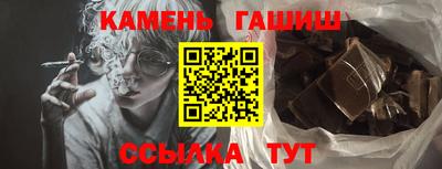 ешки Славгород