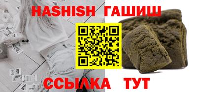 дмт Славянск-на-Кубани