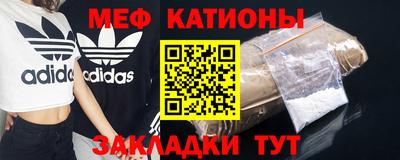 дмт Славянск-на-Кубани
