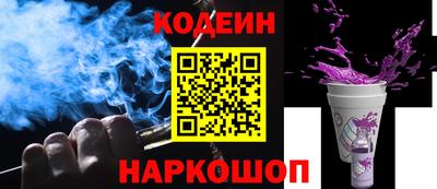 дмт Славянск-на-Кубани