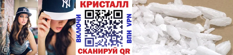 маркетплейс телеграм  blacksprut ONION  Рассказово  наркота  Метамфетамин пудра 